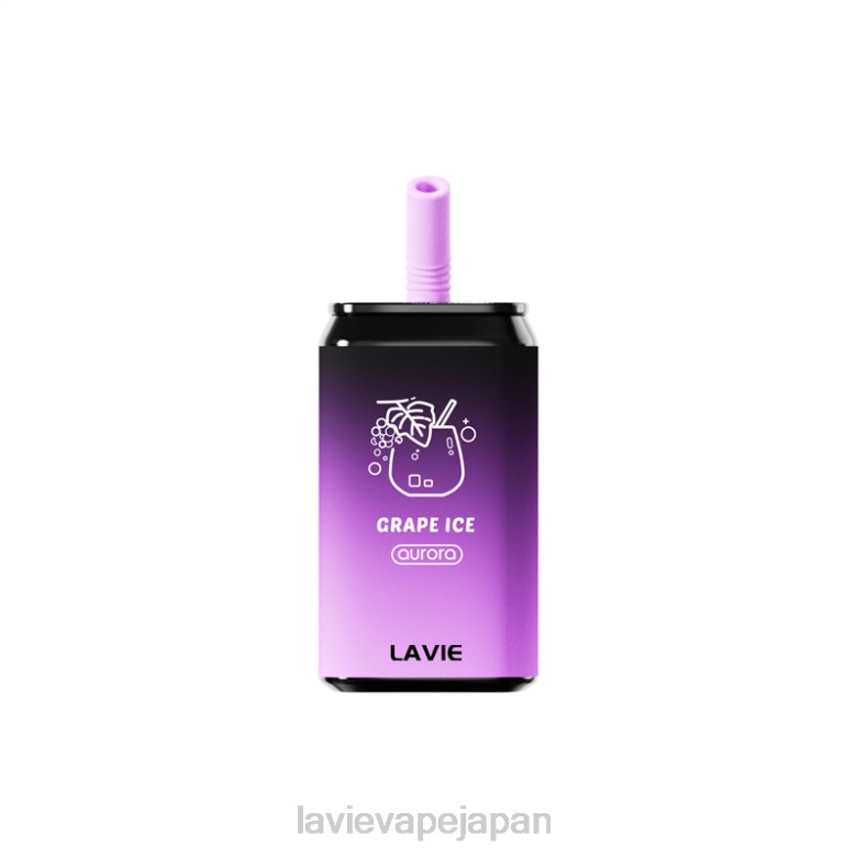 LAVIE Japan - LAVIE Aurora 11000パフ ぶどう氷 68P6151