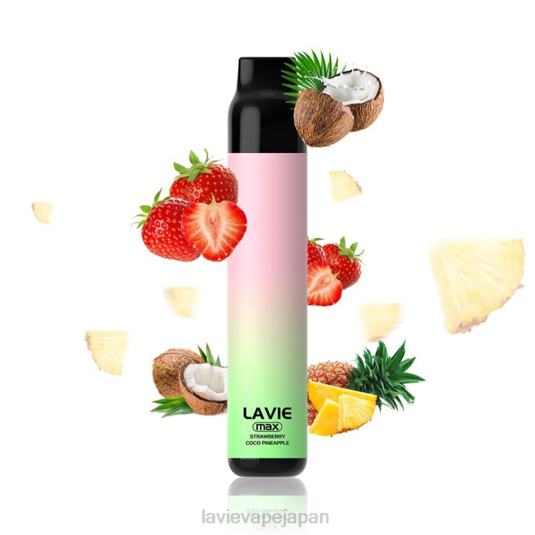 LAVIE Japan - LAVIE BAR 5000 パフ - 最大 ストロベリーココアップル 68P6283
