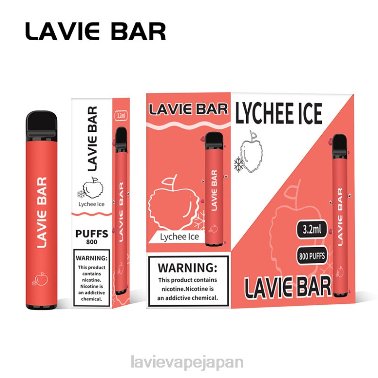 LAVIE Japan - LAVIE BAR 800パフ ライチアイス 68P6313