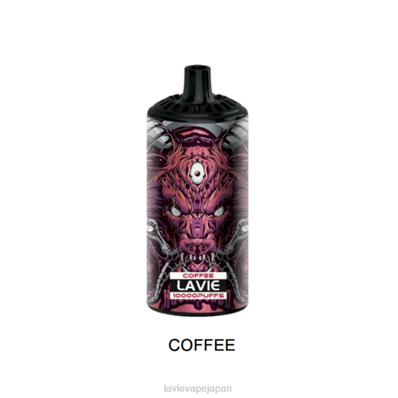 LAVIE Japan - LAVIE BEAST 10000パフ コーヒー 68P6361