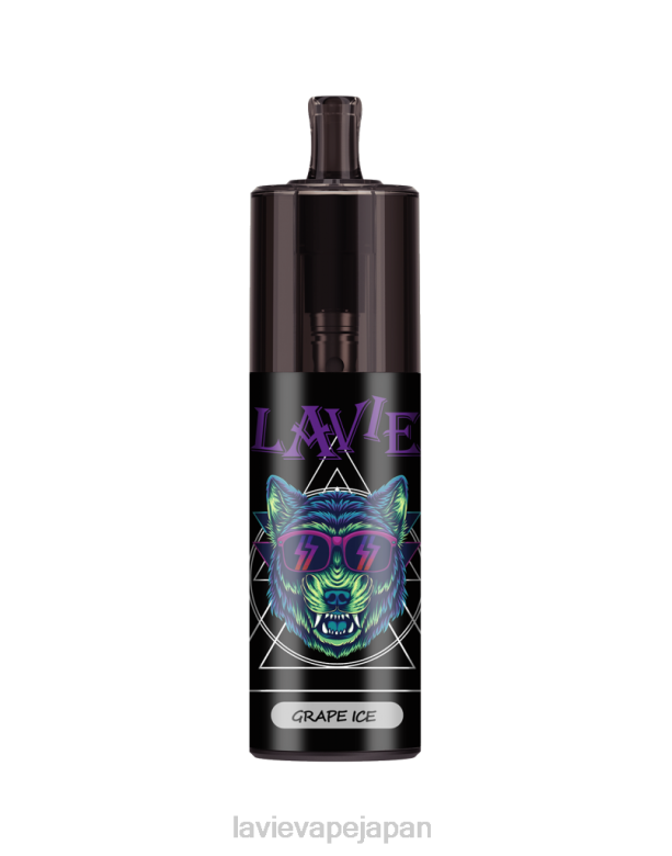 LAVIE Japan - LAVIE COLOUR BAR 10000 パフのエアフロー制御 ぶどう氷 68P6331