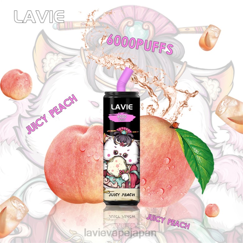 LAVIE Japan - LAVIE Coke BAR 6000パフ ジューシーな桃 68P6271