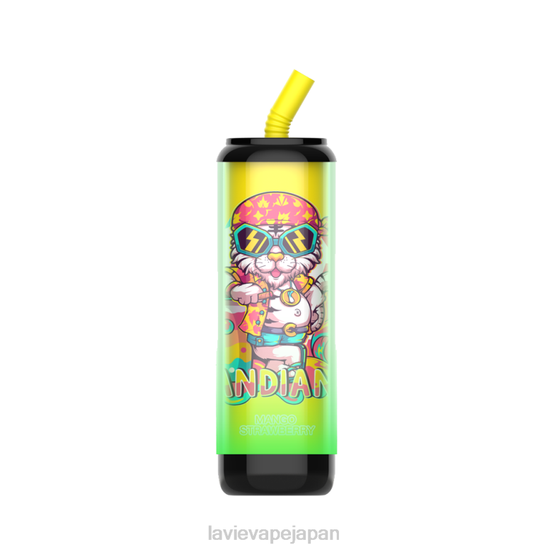 LAVIE Japan - LAVIE Cola Plus 7500パフ ココナッツミルク 68P6247