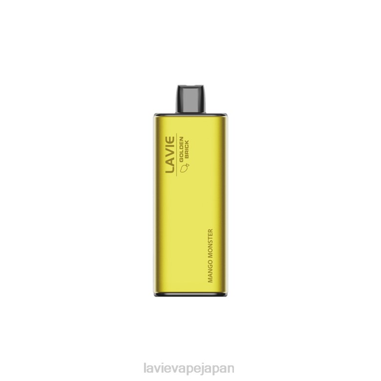LAVIE Japan - LAVIE GOLDEN BRICK 10000パフ マンゴーモンスター 68P661