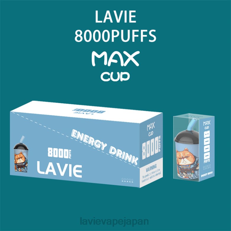 LAVIE Japan - LAVIE Max Cup 8000パフ エナジードリンク 68P6259