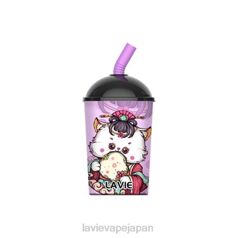 LAVIE Japan - LAVIE Max Cup 8000パフ タロイモ氷 68P6265