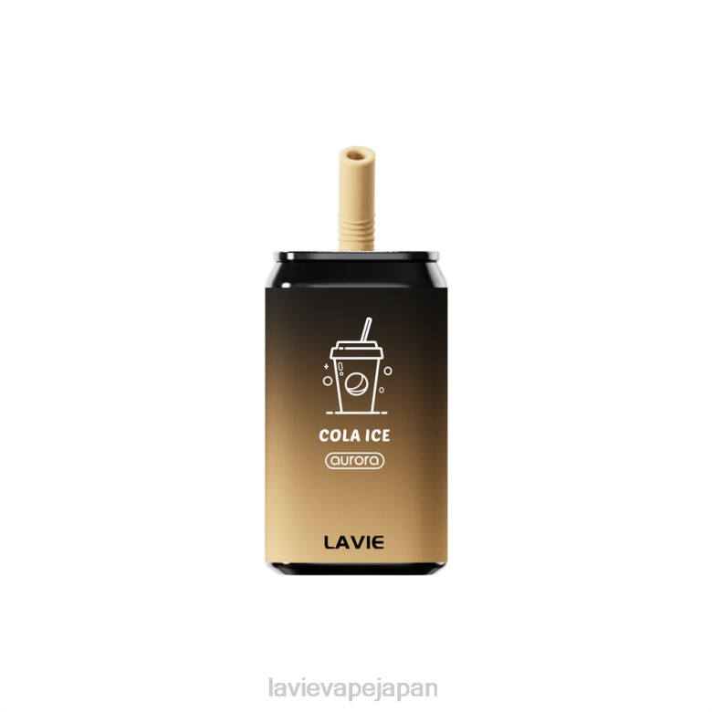 LAVIE Store Japan - LAVIE Aurora 11000パフ コーラアイス 68P6152