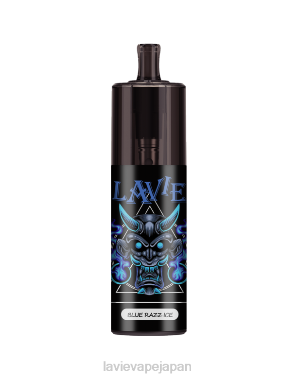 LAVIE Store Japan - LAVIE COLOUR BAR 10000 パフのエアフロー制御 ブルーラズアイス 68P6332