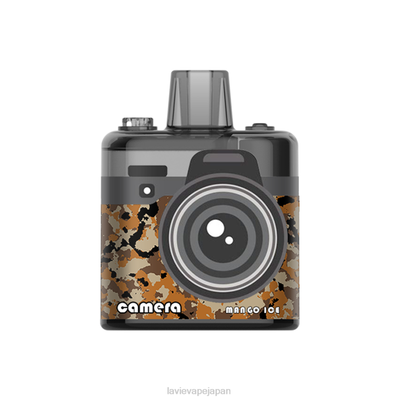 LAVIE Store Japan - LAVIE Camera 8000パフ マンゴーアイス 68P6176