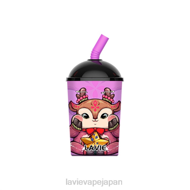 LAVIE Store Japan - LAVIE Max Cup 8000パフ ぶどう氷 68P6260