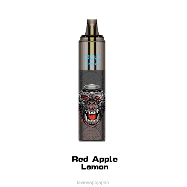 LAVIE Store Japan - LAVIE OCO カーニバル10000パフ レッドアップルレモン 68P6356