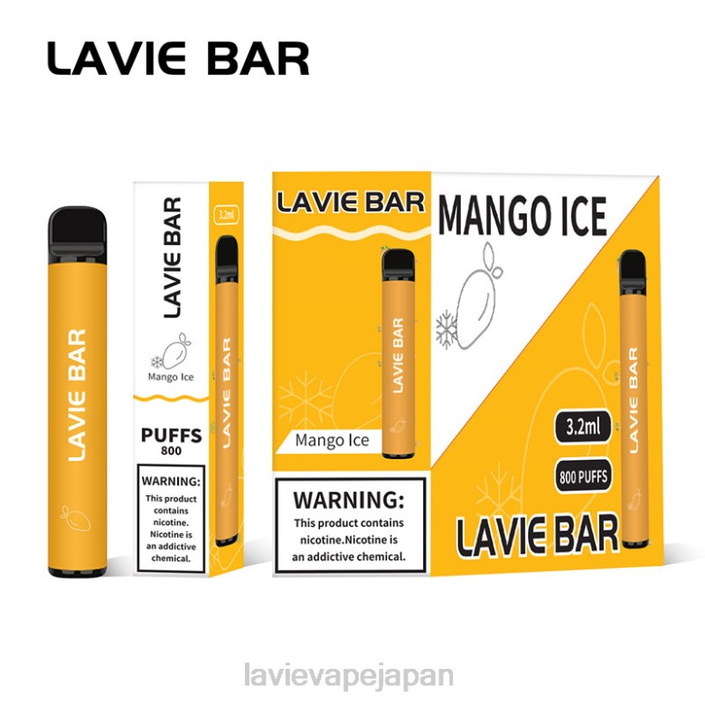 LAVIE Vape Japan - LAVIE BAR 800パフ マンゴーアイス 68P6309