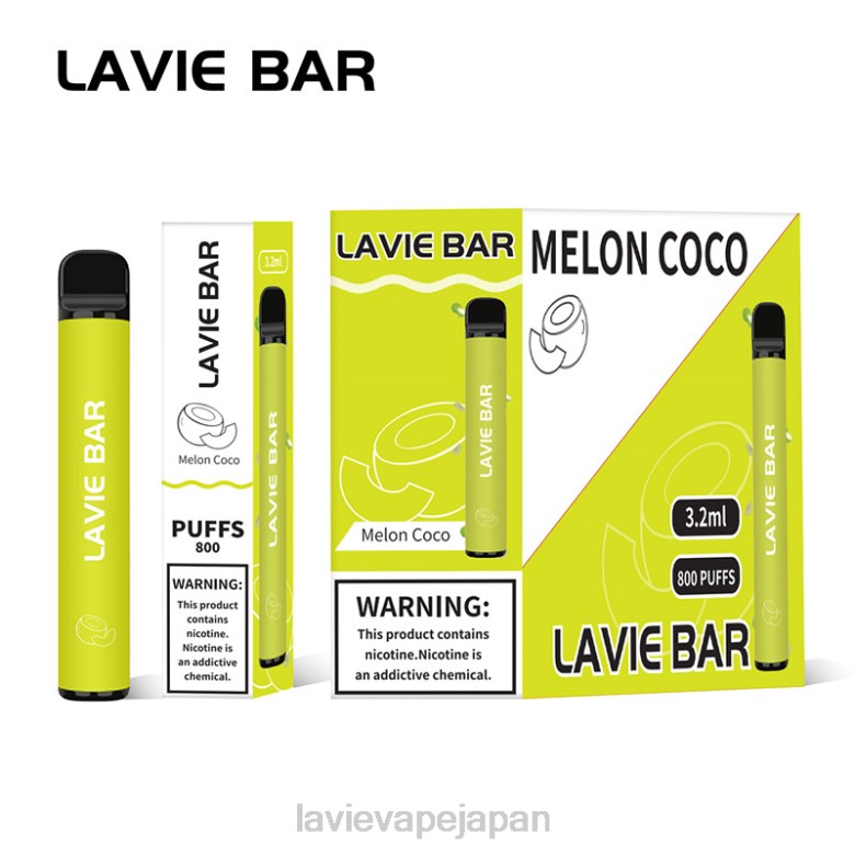 LAVIE Vape Japan - LAVIE BAR 800パフ メロンココ 68P6315