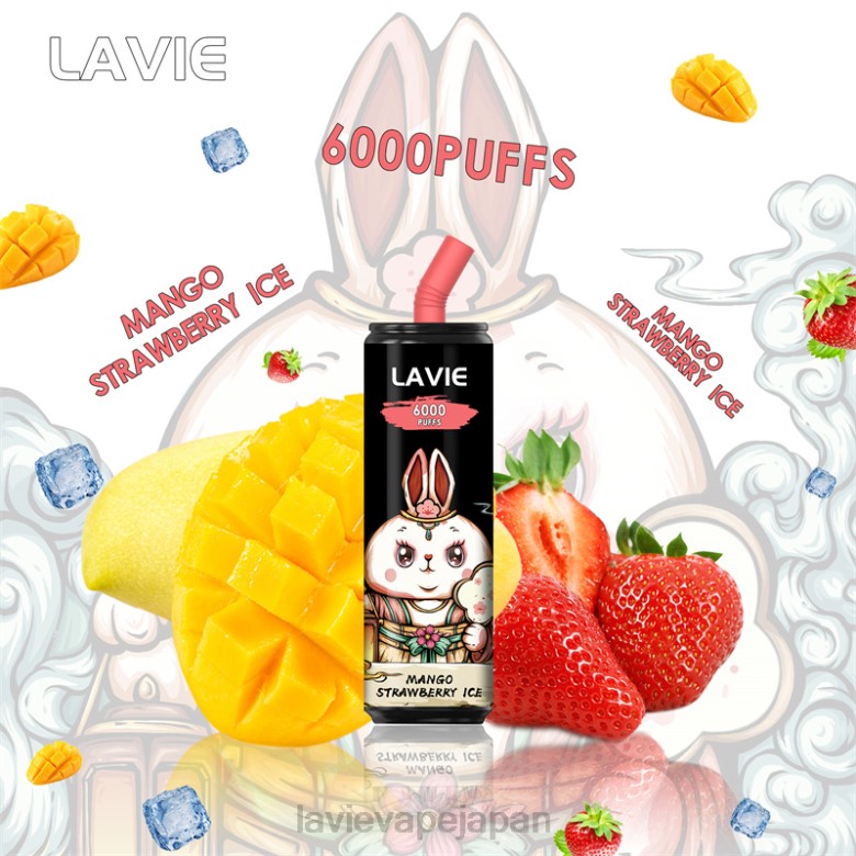 LAVIE Vape Japan - LAVIE Coke BAR 6000パフ マンゴーストロベリーアイス 68P6273