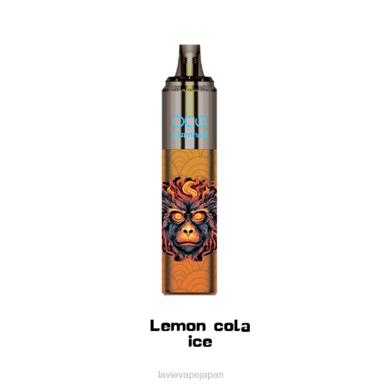 LAVIE Vape Japan - LAVIE OCO カーニバル10000パフ レモンコーラアイス 68P6351