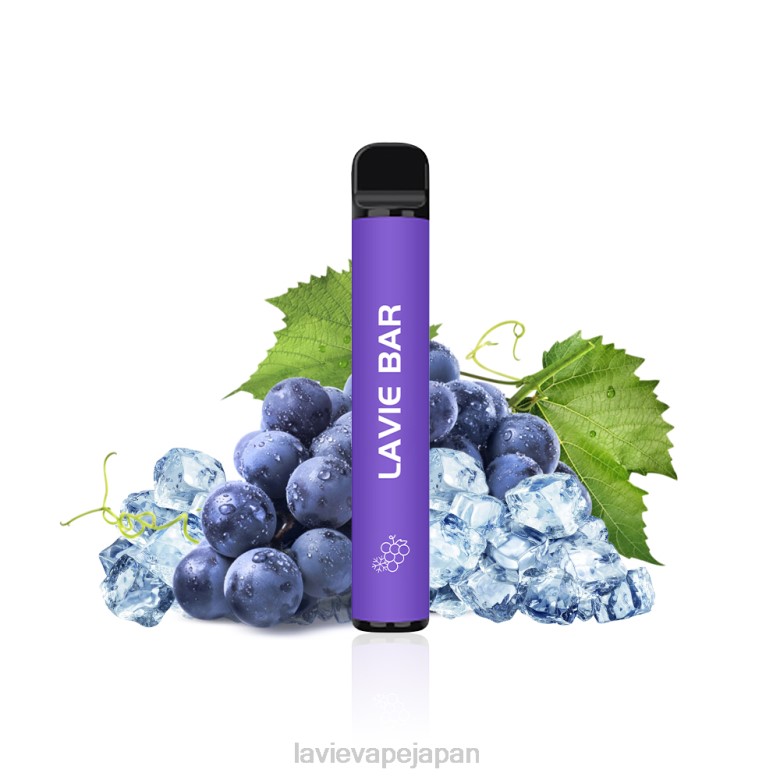 LAVIE Vape Tokyo - LAVIE BAR 2バージョン 800パフ ぶどう氷 68P6322