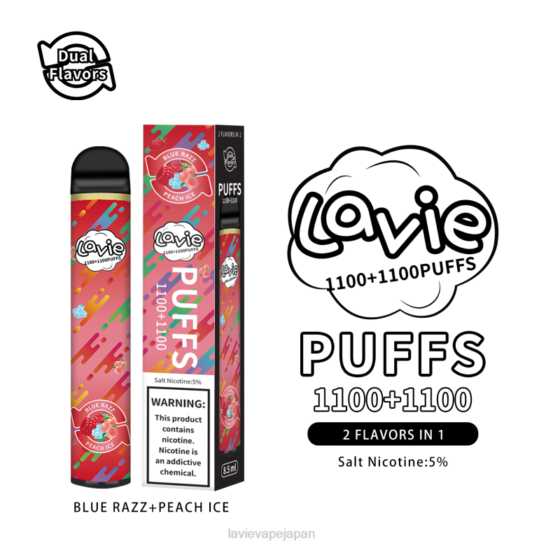 LAVIE Vape Tokyo - LAVIE BAR Switch 2200パフ ブルーラズ/ピーチアイス 68P6298