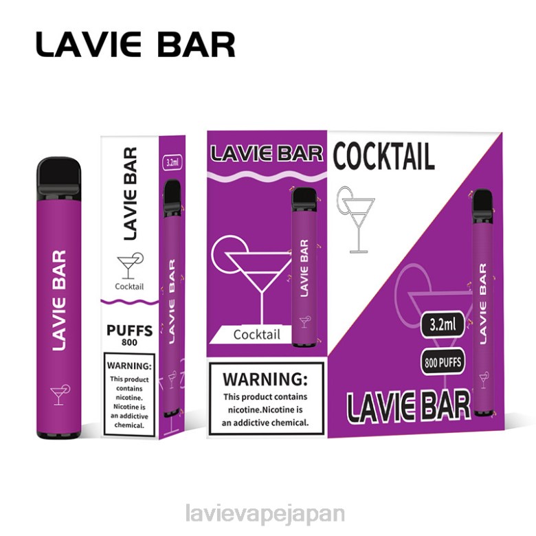 LAVIE 電子 煙 - LAVIE BAR 800パフ カクテル 68P6312
