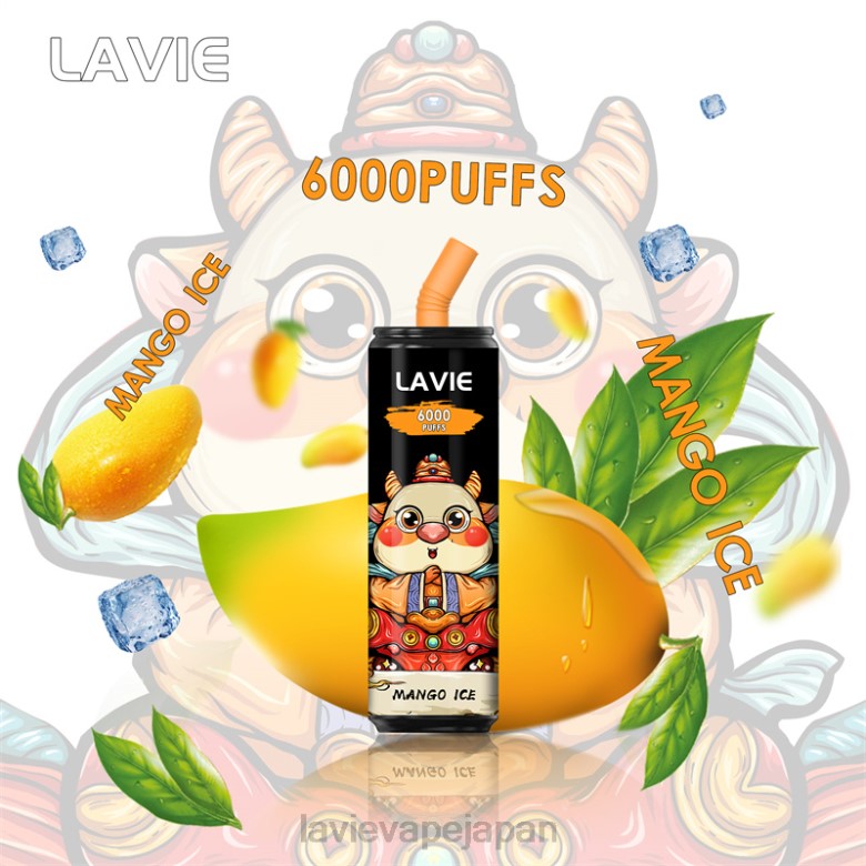 LAVIE 電子 煙 - LAVIE Coke BAR 6000パフ マンゴーアイス 68P6270