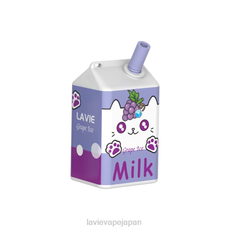 LAVIE 電子 煙 - LAVIE MILK 7000パフ ぶどう氷 68P6186