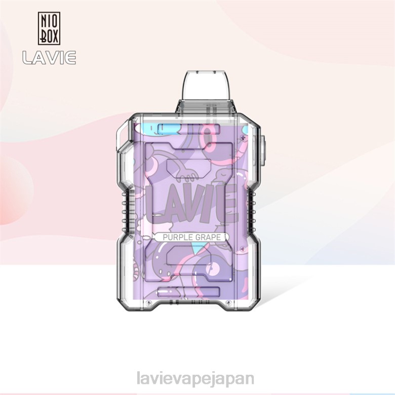 LAVIE 電子 煙 - LAVIE NIO BOX 9000パフ 紫ブドウ 68P6192