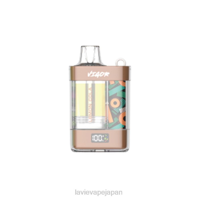 レモンコーラ