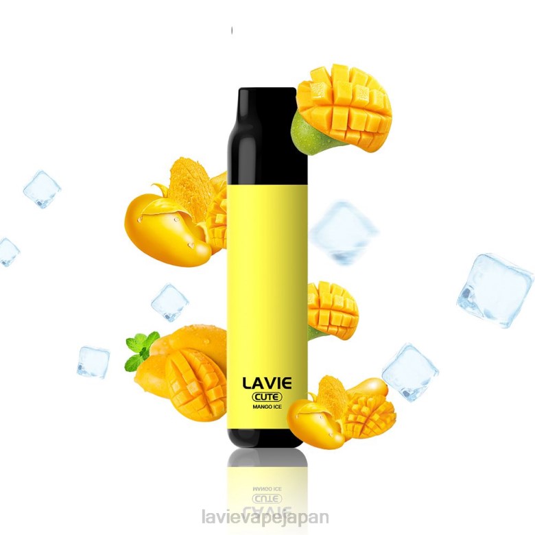 LAVIE 電子タバコ - LAVIE BAR 3000パフ マンゴーアイス 68P6287