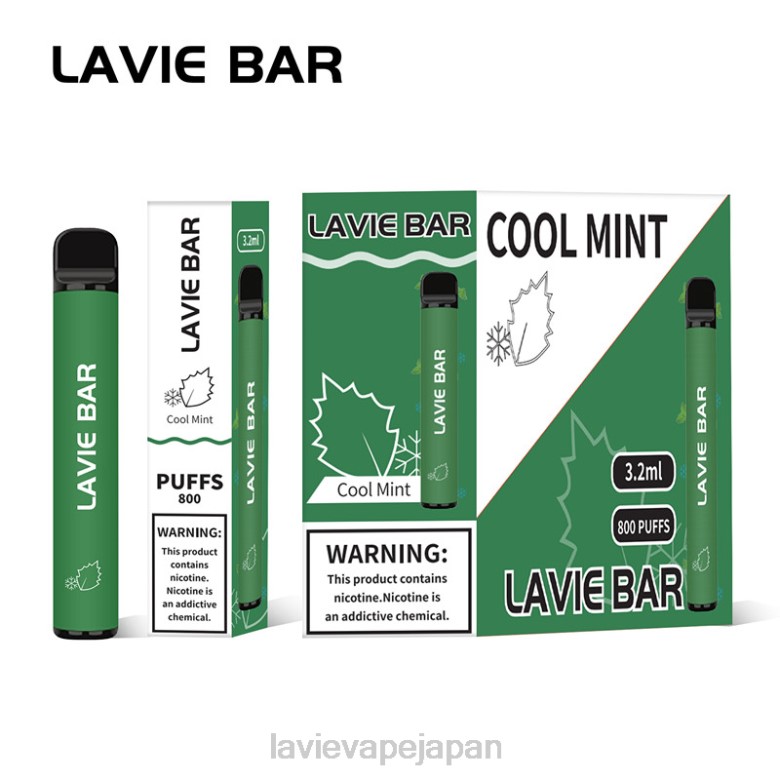 LAVIE 電子タバコ - LAVIE BAR 800パフ クールミント 68P6311