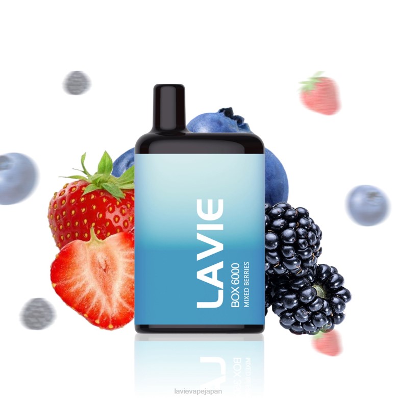 LAVIE 電子タバコ - LAVIE BOX 6000パフ ミックスベリー 68P6203