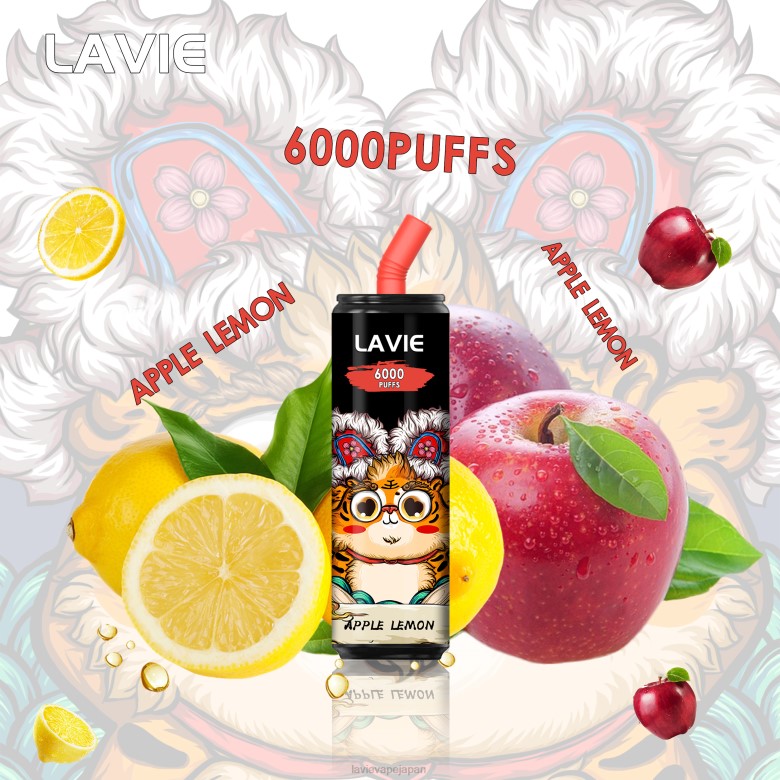 LAVIE 電子タバコ - LAVIE Coke BAR 6000パフ アップルレモン 68P6275