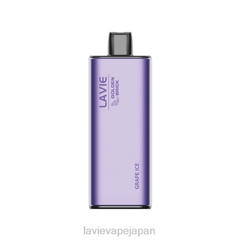 LAVIE 電子タバコ - LAVIE GOLDEN BRICK 10000パフ ぶどう氷 68P659