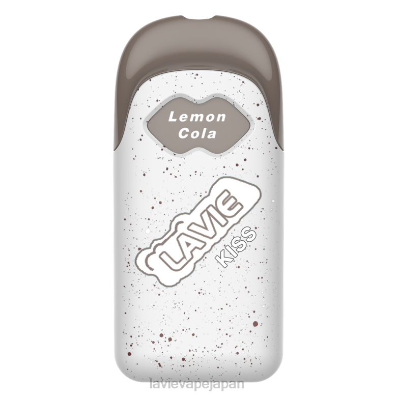 レモンコーラ