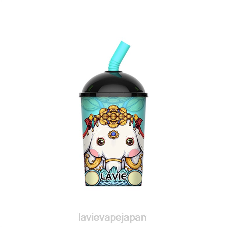 LAVIE 電子タバコ - LAVIE Max Cup 8000パフ ミントアイス 68P6263