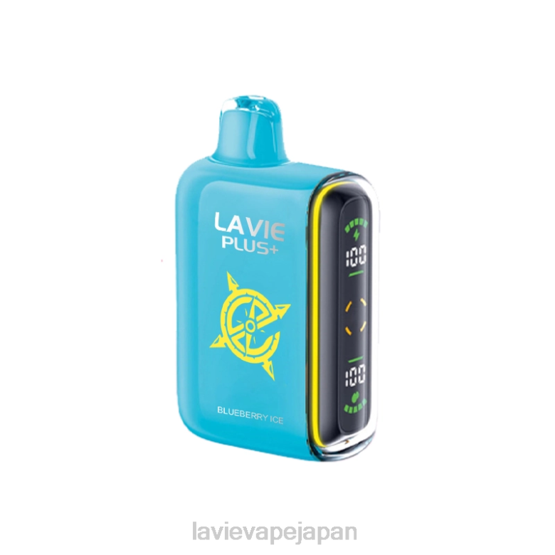 LAVIE 電子タバコ - LAVIE PLUS 15000パフ ブルーベリーアイス 68P6101