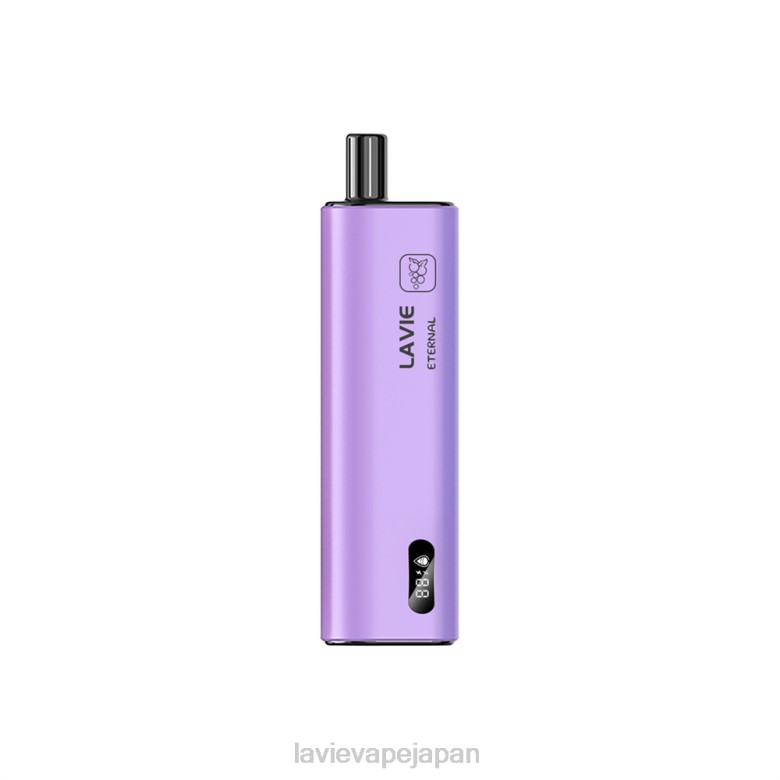 LAVIE 電子タバコ - LAVIE ETERNAL 10000パフ 紫ブドウ 68P6119