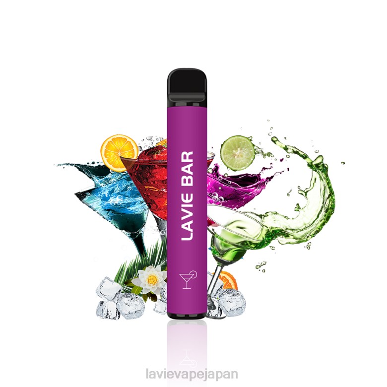 LAVIE Japan - LAVIE BAR 2%バージョン 800パフ カクテル 68P6319